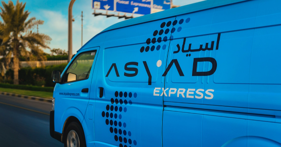 oman post and asyad express